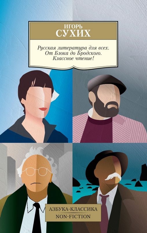 OLX.ua - объявления в Украине - борода ваз