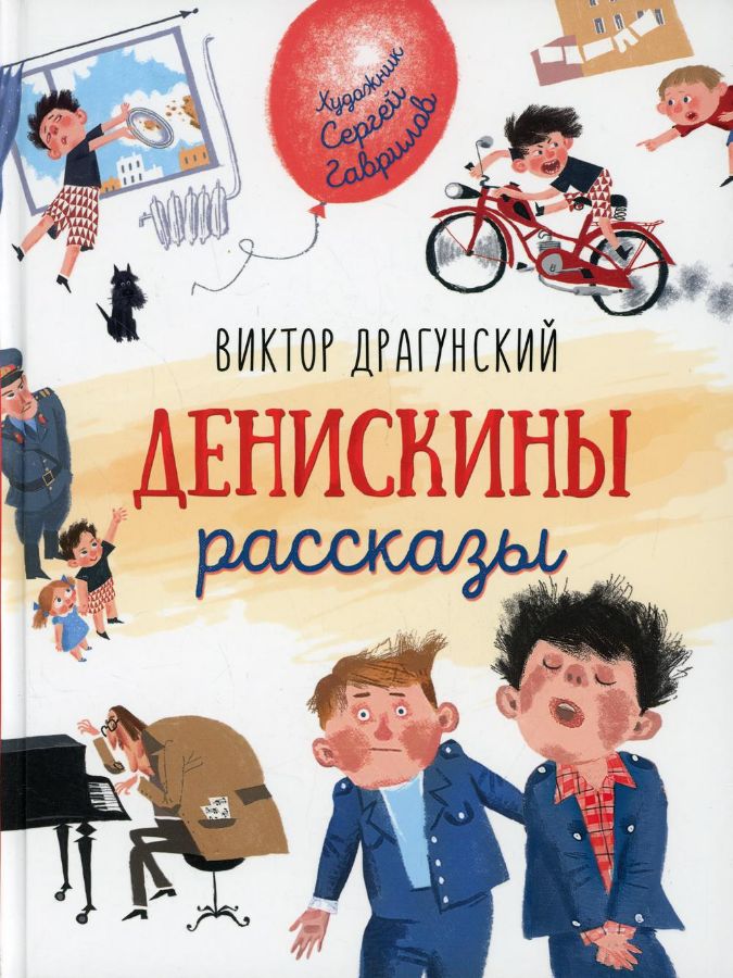 Чем полезна художественная литература: 4 причины читать романы, сказки и стихи