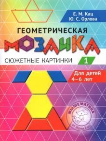 Открытки с цветами своими руками из бумаги — объемные, 3д. Мастер-классы и шаблоны