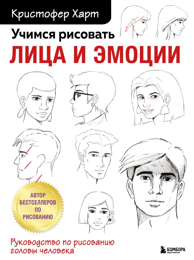 Пасхальный декор: украшения для дома своими руками — идеи и мастер-классы